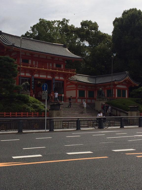 京野伊若亚苏哥度假屋 京都 外观 照片