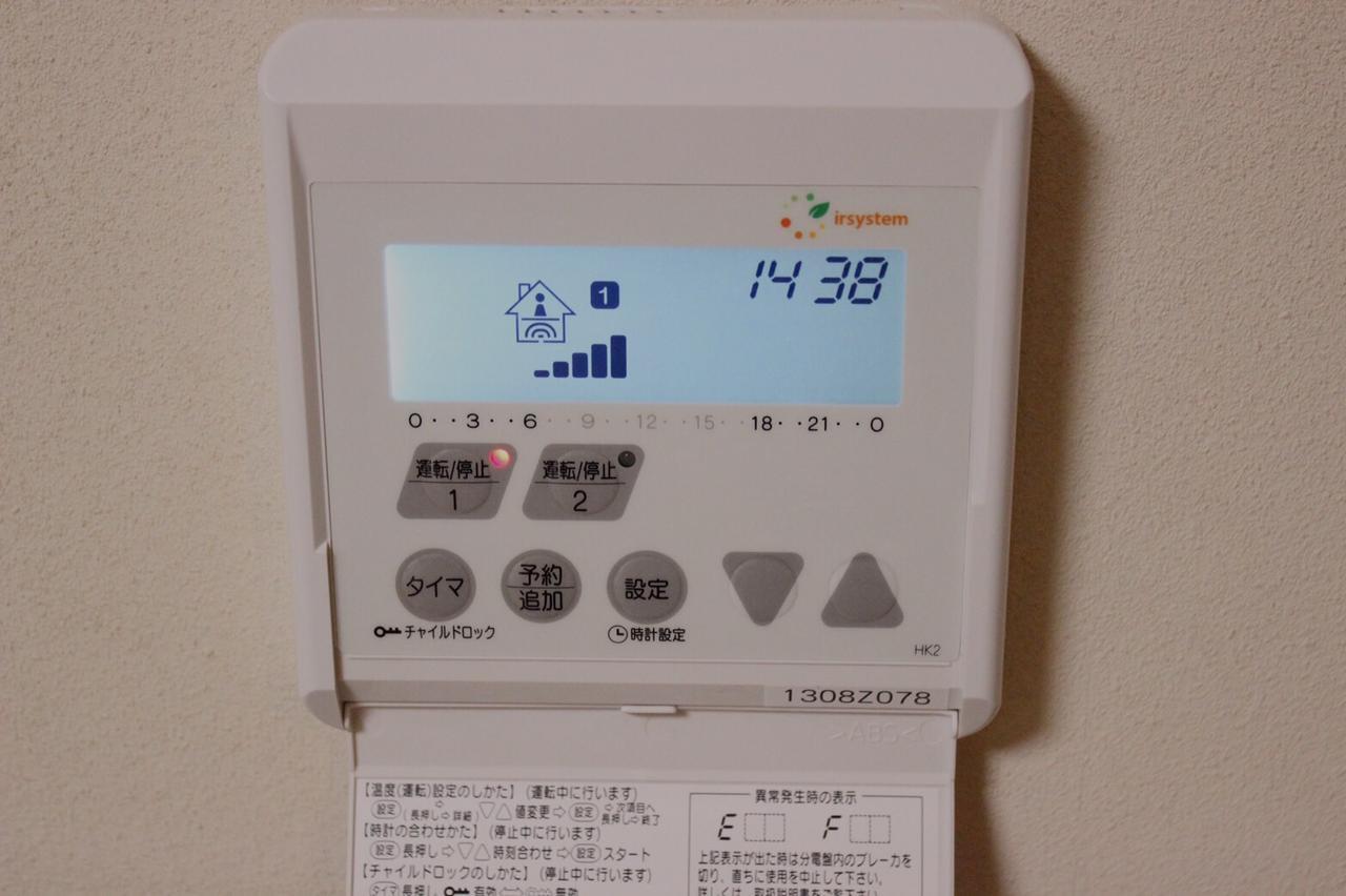 京野伊若亚苏哥度假屋 京都 外观 照片